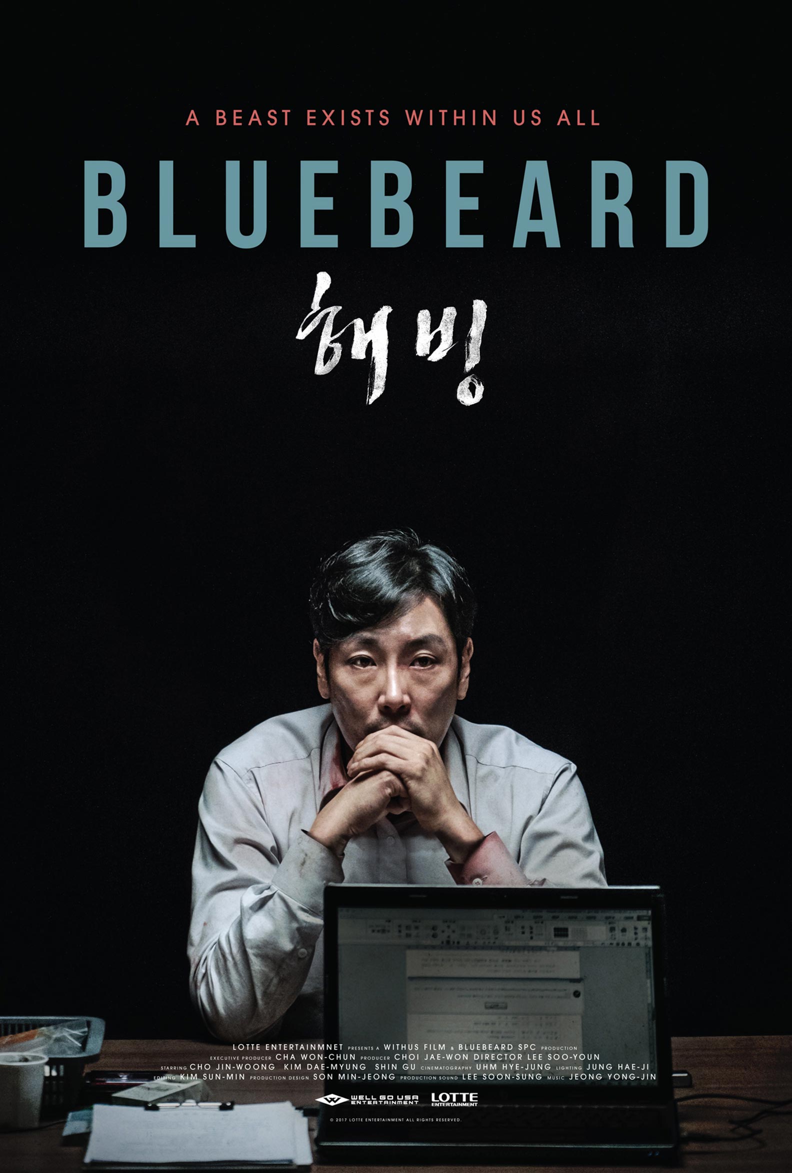 Bluebeard Poster #1