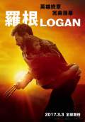 Logan (2017) Poster #5 Thumbnail