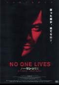 No One Lives (2013) Poster #3 Thumbnail