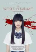 The World of Kanako (2014) Poster #1 Thumbnail