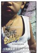 Prince of Broadway (2010) Poster #1 Thumbnail
