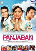 Panjaban (2010) Poster #1 Thumbnail