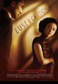 Lust, Caution (2007) Poster #1 Thumbnail