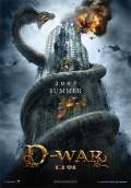 D-War: Dragon Wars (2007) Poster #2 Thumbnail