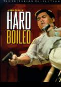 Hard Boiled (1992) Poster #1 Thumbnail