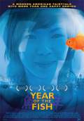 Year of the Fish (2008) Poster #1 Thumbnail