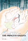 The Tale of Princess Kaguya (2014) Poster #1 Thumbnail