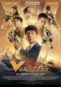 Vanguard (2020) Poster #1 Thumbnail