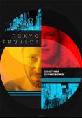Tokyo Project (2017) Poster #1 Thumbnail