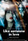 Like Someone in Love (2013) Poster #1 Thumbnail