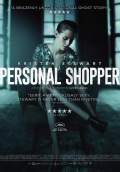 Personal Shopper (2016) Poster #4 Thumbnail