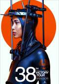The Hunger Games: Mockingjay - Part 2 (2015) Poster #18 Thumbnail