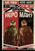 Repo! The Genetic Opera (2008) Poster #2 Thumbnail
