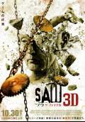 Saw 3D (2010) Poster #5 Thumbnail