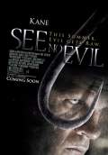 See No Evil (2006) Poster #1 Thumbnail