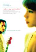 A Slipping-Down Life (2004) Poster #1 Thumbnail