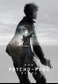 Psycho-Pass: The Movie (2016) Poster #1 Thumbnail
