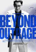 Beyond Outrage (2014) Poster #1 Thumbnail