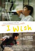 I Wish (Kiseki) (2012) Poster #1 Thumbnail