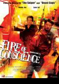 Fire of Conscience (2010) Poster #3 Thumbnail