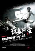 Legend of the Fist: The Return of Chen Zhen (2011) Poster #1 Thumbnail