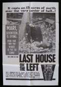 The Last House On The Left (1972) Poster #1 Thumbnail