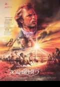 Dances With Wolves (1990) Poster #5 Thumbnail