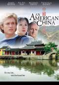 An American in China (2009) Poster #1 Thumbnail