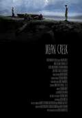 Mean Creek (2004) Poster #1 Thumbnail