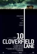 10 Cloverfield Lane (2016) Poster #1 Thumbnail