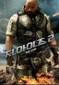 G.I. Joe 2: Retaliation (2013) Poster #19 Thumbnail