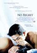 No Regret (2008) Poster #1 Thumbnail