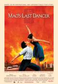 Mao's Last Dancer (2010) Poster #1 Thumbnail