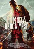 Yakuza Apocalypse (2015) Poster #1 Thumbnail