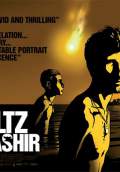 Waltz With Bashir (2008) Poster #2 Thumbnail