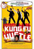Kung Fu Hustle (2005) Poster #1 Thumbnail