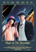 Magic in the Moonlight (2014) Poster #2 Thumbnail