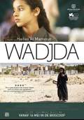 Wadjda (2012) Poster #2 Thumbnail