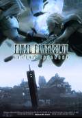 Final Fantasy VII: Advent Children (2005) Poster #1 Thumbnail