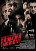 Shinjuku Incident (2010) Poster #1 Thumbnail