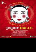 Paper Dolls (Bubot Niyar) (2006) Poster #1 Thumbnail