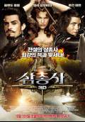 The Three Musketeers 3D (2011) Poster #28 Thumbnail