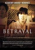 The Betrayal (2008) Poster #1 Thumbnail