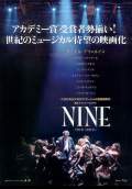 Nine (2009) Poster #1 Thumbnail