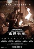 Snowpiercer (2014) Poster #21 Thumbnail