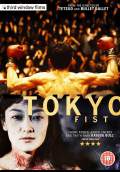 Tokyo Fist (1998) Poster #1 Thumbnail
