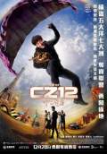 CZ12 (2013) Poster #19 Thumbnail