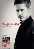 Hard Boiled Sweets (2012) Poster #11 Thumbnail
