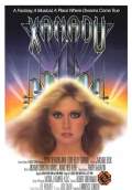 Xanadu (1980) Poster #1 Thumbnail