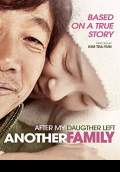 Another Family (2014) Poster #1 Thumbnail